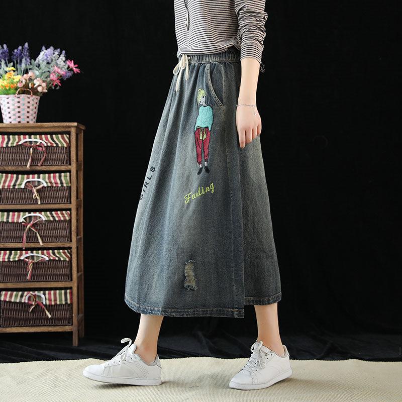 Buy Retro Vintage Embroidery Elastic 