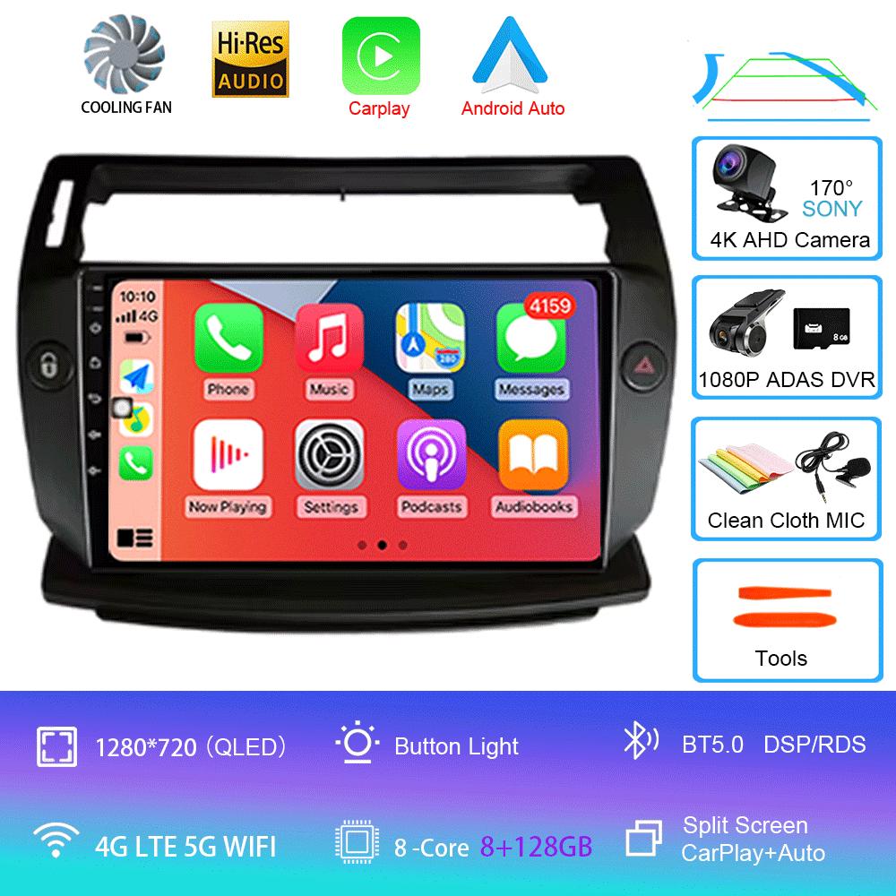 For Citroen C4 C-Triomphe C-Quatre 2004 - 2012 Screen Android 14 Car Radio Multimedia Player CarPlay Android Auto Car 4G WiFi