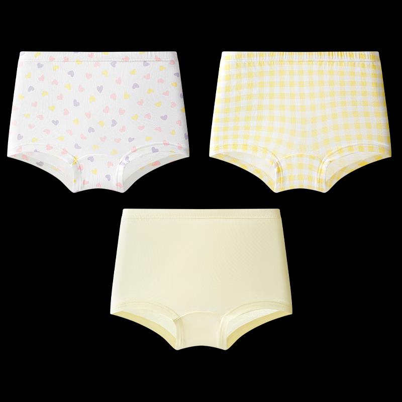 Girls Modal Cotton Antibacterial Boxer Briefs 120