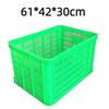 Rectangular Plastic Storage & Utility Basket