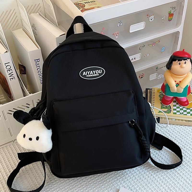 Kindergarten Elementary School Girl Children's Spring Outing Small Backpack Solid Color Cute Backpack