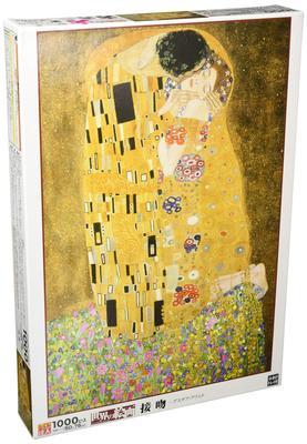 Epoch Jigsaw World Kiss Includes and Score Ticket 1000-Piece Puzzle, Illustration/Art, Paintings, (50x75cm), 10-520, Glue, Spatula,