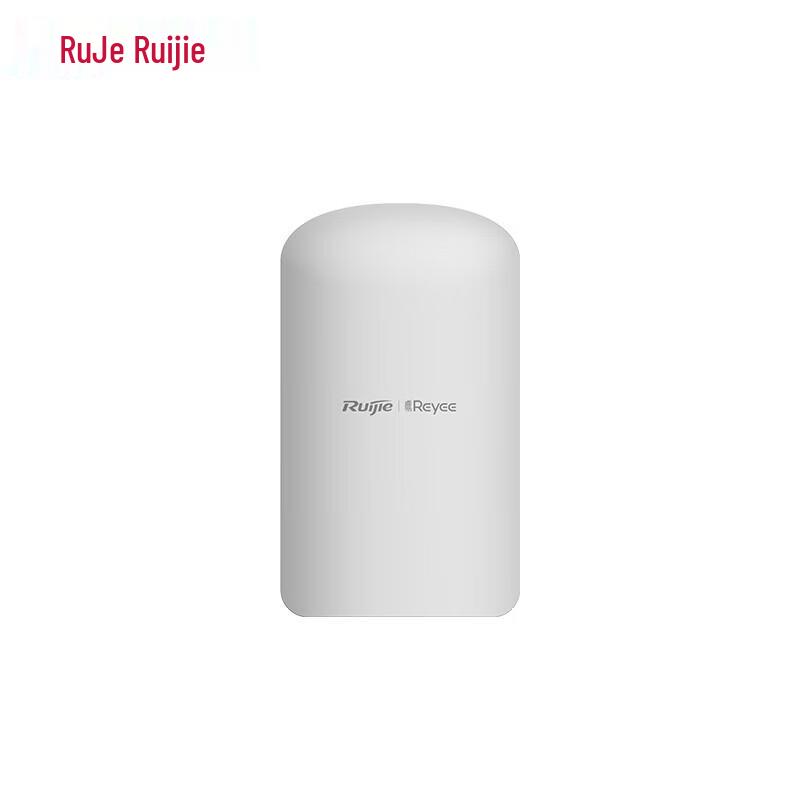 

Ruijie RG-EST310F-E 3km Outdoor Dual-Band Wireless Bridge Kit
