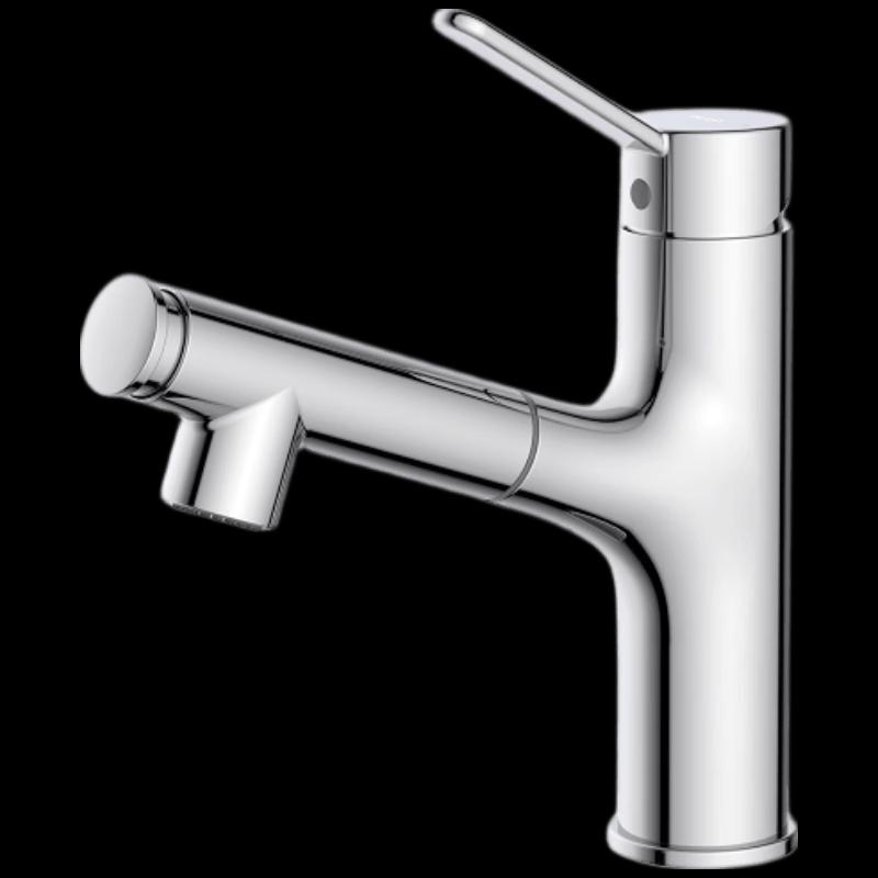TOTOM Single Handle Pull-out Basin Faucet