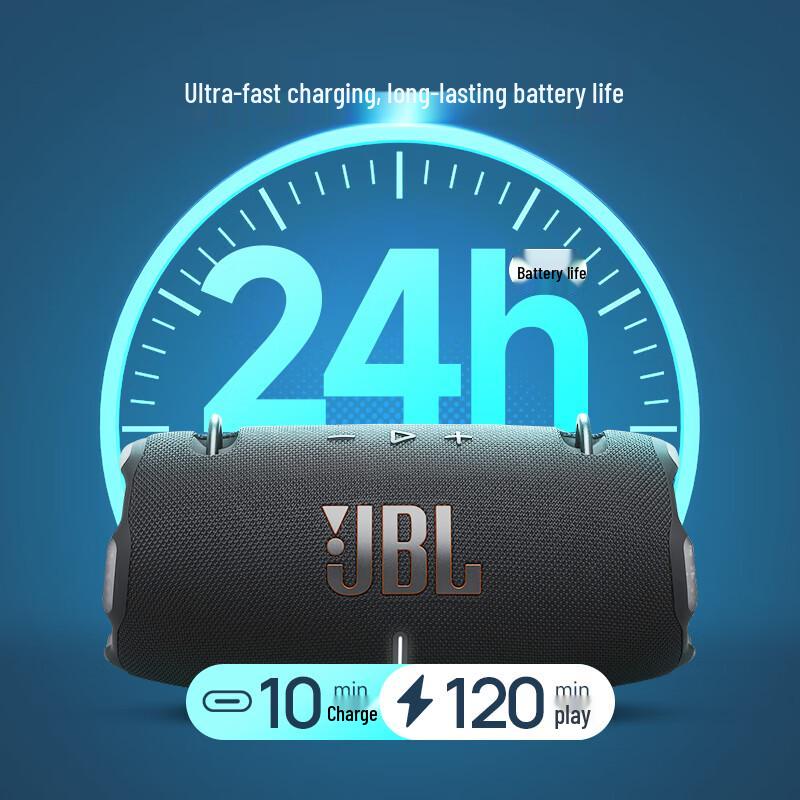 JBL XTREME4 Portable Bluetooth Speaker CN Plug (adapter Included)