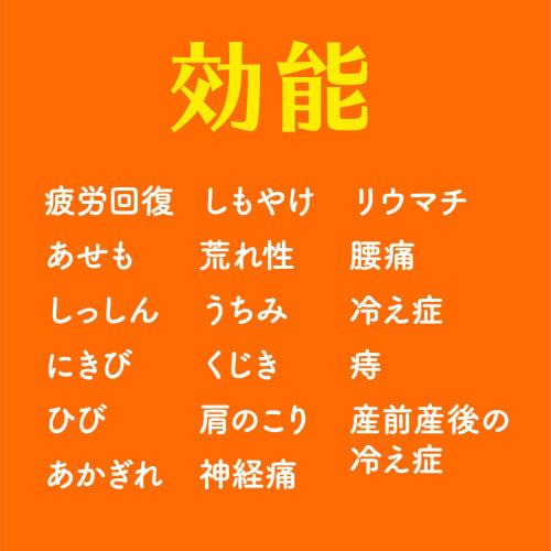 onpo  warm foam  warm foam onpo specialty tablet specialty yuzu carbonated water transparent 20 tablets