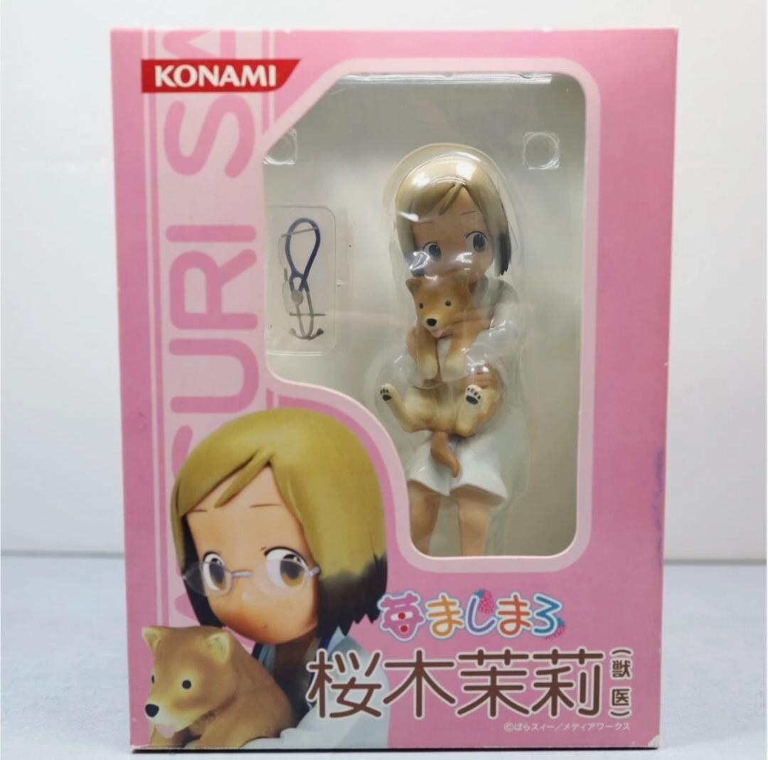 

[USED] Strawberry Marshmallow Mirai Sakuragi figure