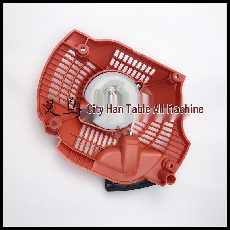 Husqvarna HUS445/450 Pull Cord Recoil Starter Assembly for Chainsaws HZPJ