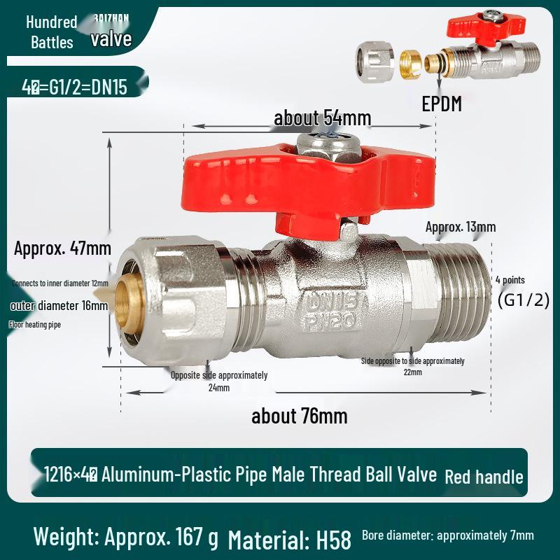 Thick Copper Card Sleeve Ball Valve for Aluminum-Plastic Pipe: Male Thread Water Heater Switch Valve