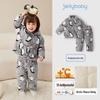 JELLYBABY Kids' Antibacterial Far-Infrared Thermal Pajama & Lounge Set