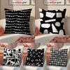 Black And White Abstract Print Pillow Case Comfort Sofa Bed Silky Elegant Invisible Zipper Decorative Cushion Cover