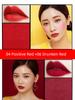 Li Jiaqi Waterproof Rotation Long Lasting and Does Not Fade Lip Liner
