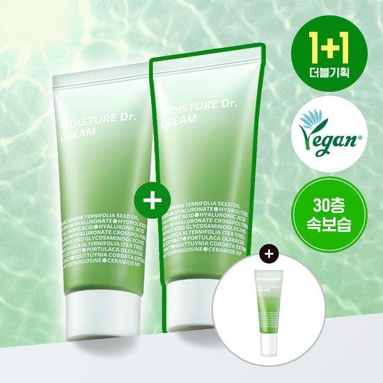 isoi Moisture Doctor Jang Su-jin Moisture Cream 50ml 1+1 Promotion (+10ml)