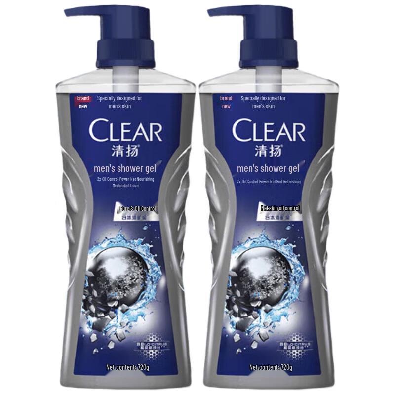 Clear Men Deep Cleanse Oil Control Body Wash