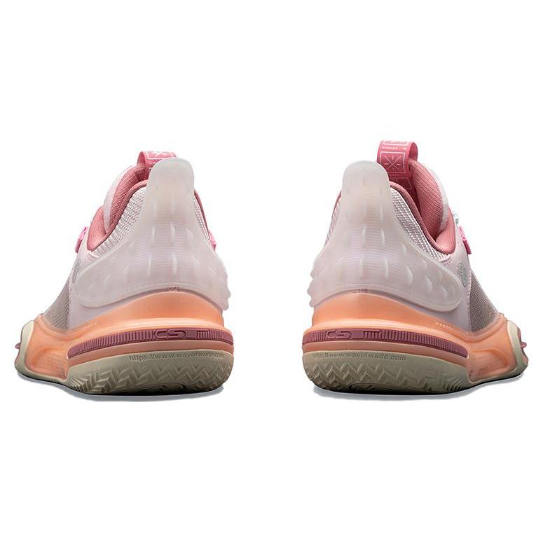LINING Wade All City 11 Year Of The Rabbit ABAT005-7