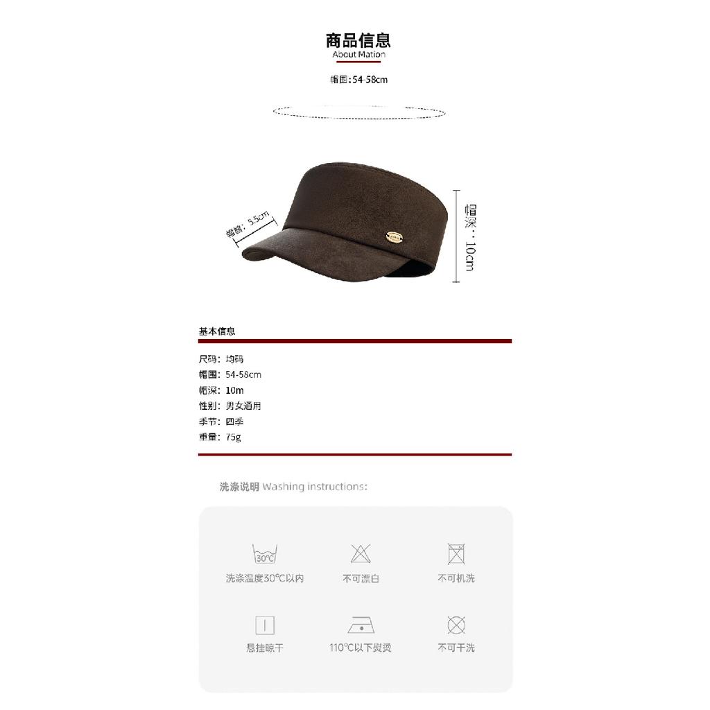Women's flat-top hat for autumn and winter, trendy versatile suede beret, street style, face-slimming duckbill octagonal hat