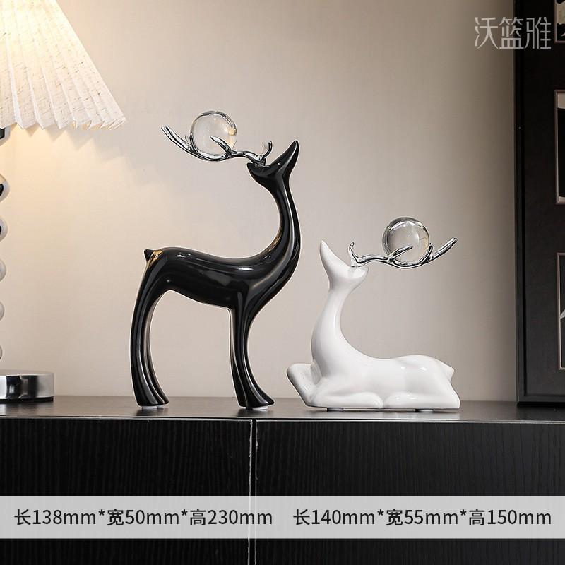 Modern Minimalist Ceramic Deer Figurine Set Living Room TV Cabinet Decor With Crystal Ball Or LED Light Option