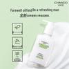 CHANDO Men's Oil Control Cleanser