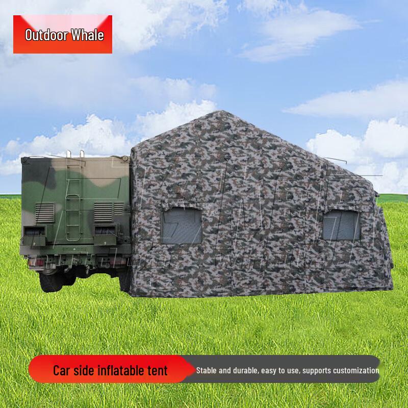 Outdoor Whale Car-Side Inflatable Camouflage Tent