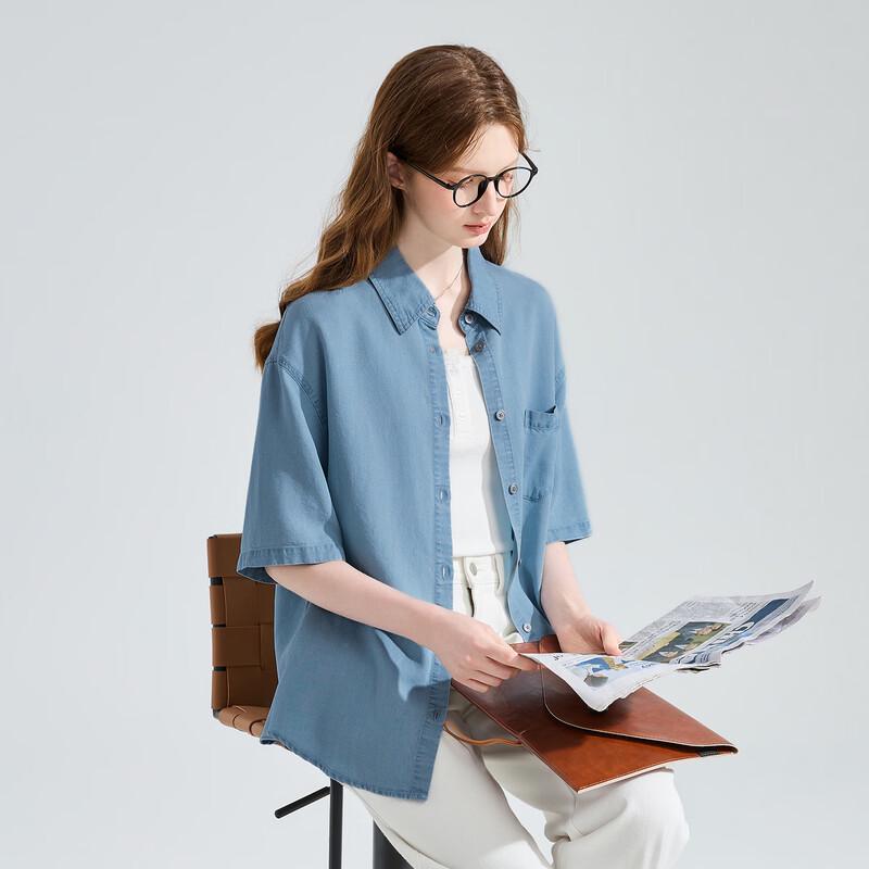 TonLion Women's Lapel Denim Shirt