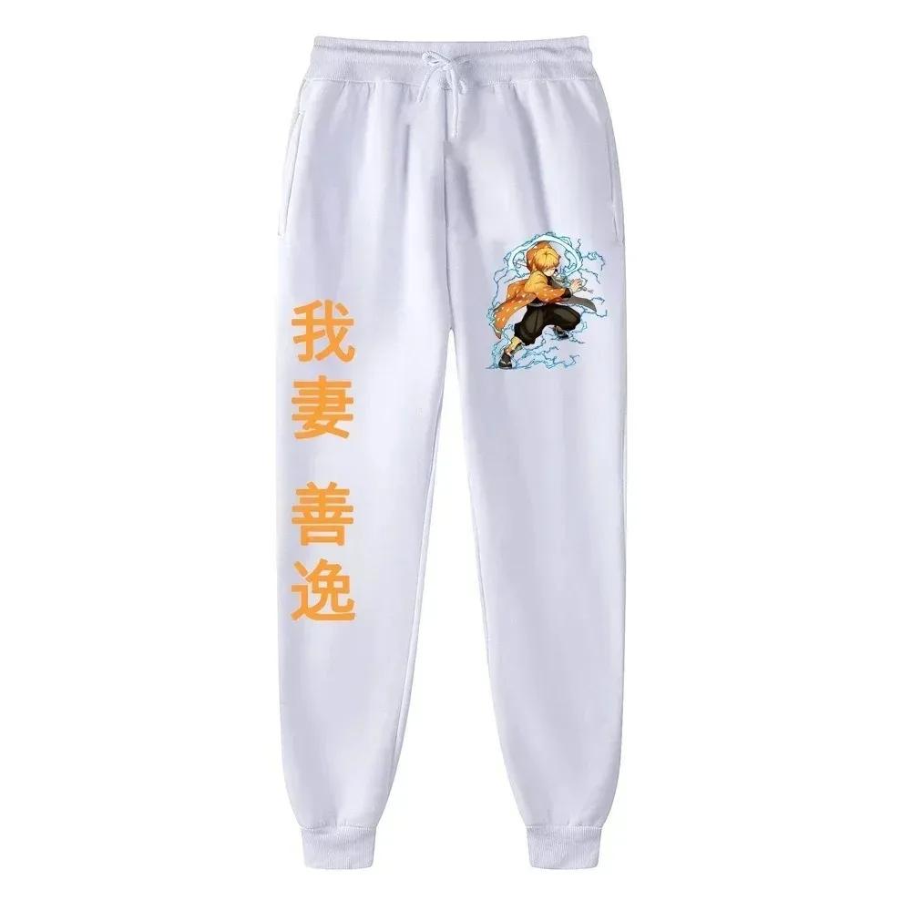 Demon Slayer Blade Printed Long Pants Men Outdoor Sports Fitness Jogging Casual Pants Men Drawstring Fleece Sweatpants