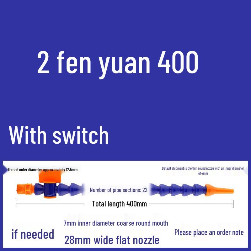 Universal Machine Tool Cooling Water Pipe - Snake Shape Bamboo Joint Design