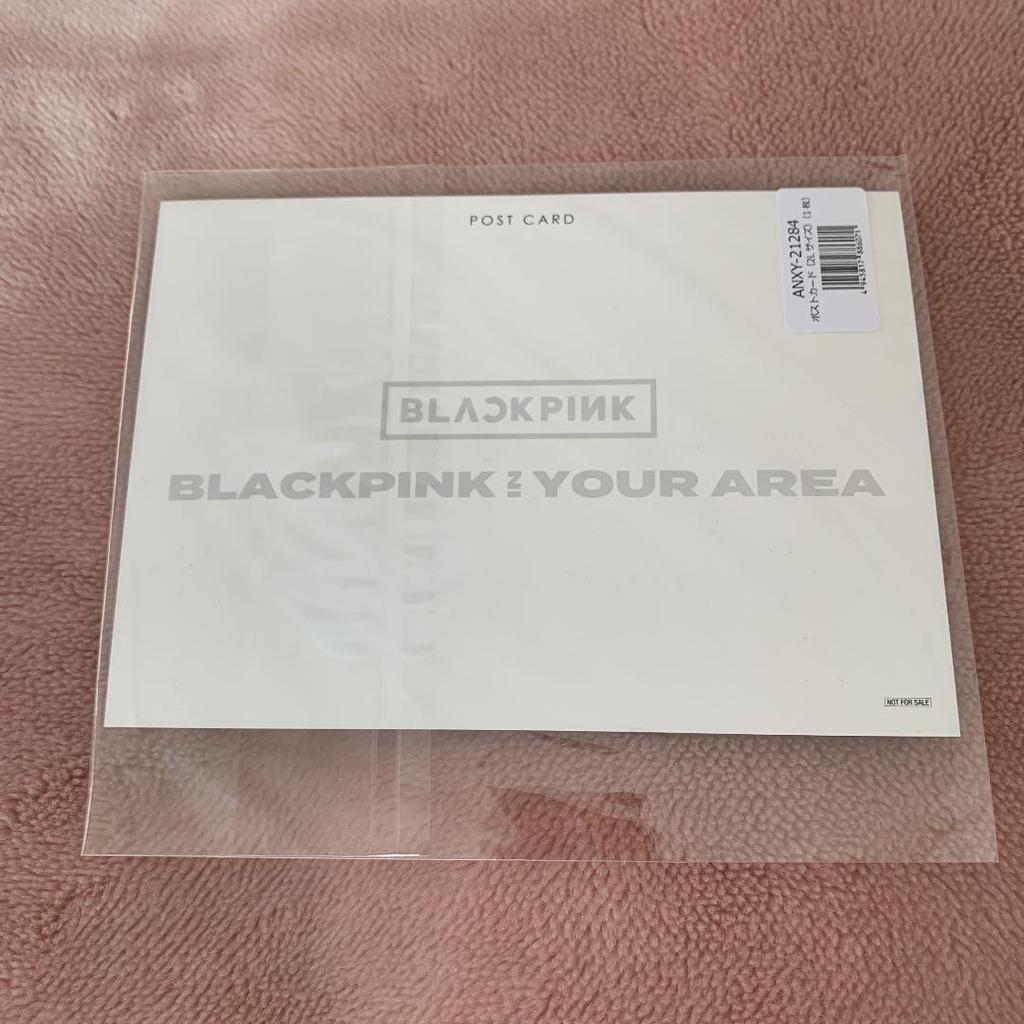 [USED] BLACKPINK / IN YOUR AREA Postcard