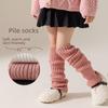2025 Children's Vertical Stripe Over-the-Knee Leg Warmers - Breathable Spring/Summer Knitted Knee Pads and Scrunchy Long Socks for Girls.