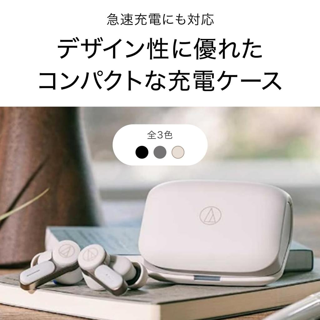 Audio-Technica ATH-TWX7 Wireless Earbuds, Bluetooth, Noise Cancelling, Approximately 20 Hours of Playback, Enhanced Call Quality, Multi-Point