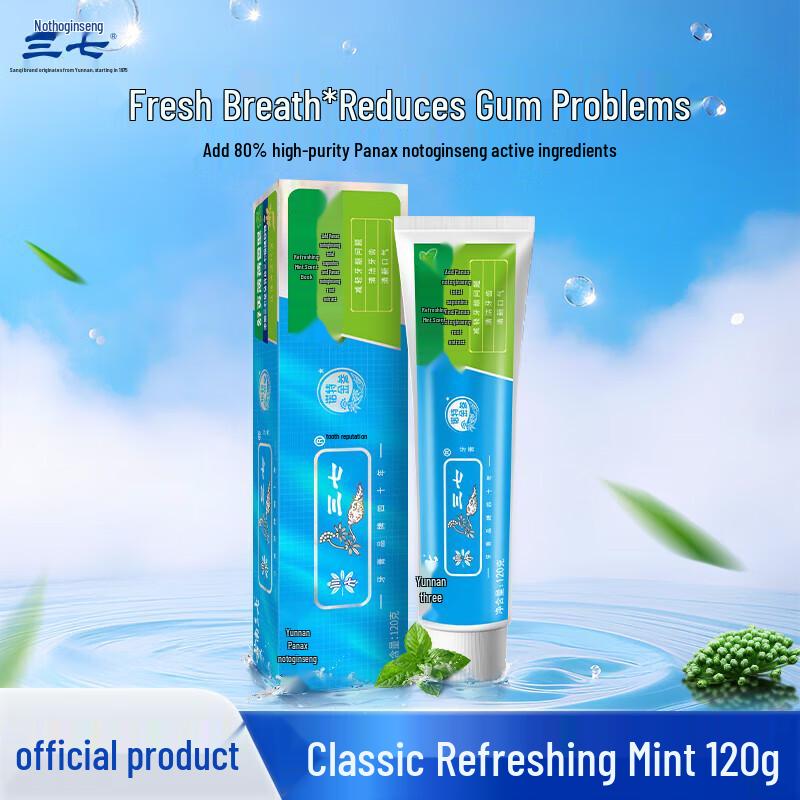 Sanqi Erfrischende Minz-Zahnpasta