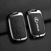 Suitable for Lexus Es200 Key Set High-end Remote Control Es300h Rx300 Special Zinc Alloy Shell Es200