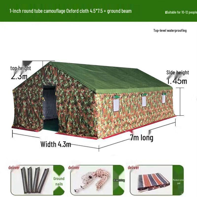 JINGGENG Heavy-Duty Outdoor Waterproof Tent