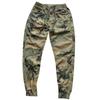 Joggers Camouflage Légers Respirants à Séchage Rapide - Taille Élastique, Pantalon Cargo d'Été