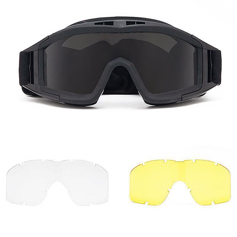 Xunling Unisex Wüstenheuschrecke Anti-Sand-Schutzbrille