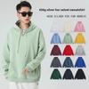 Women's Silver Fox Hooded Sweater: Autumn/Winter 450g Fleece, Long Sleeve, Casual Solid Color, Loose Fit