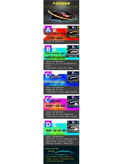 T270 Avensis (2009-2015) Rearview Mirror Sequential Turn Signal & Daytime Running Light with Blue Dragon Scale Effect