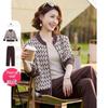 Women's Plus Size Casual Plaid Baseball Jacket & Pants Set