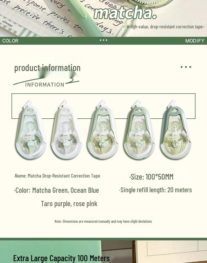 Thick, Durable, Drop-Proof Correction Tape for Students - Smooth, High-Capacity Use