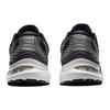 new Asics Gel Kayano 28 Black White Carbon Fiber