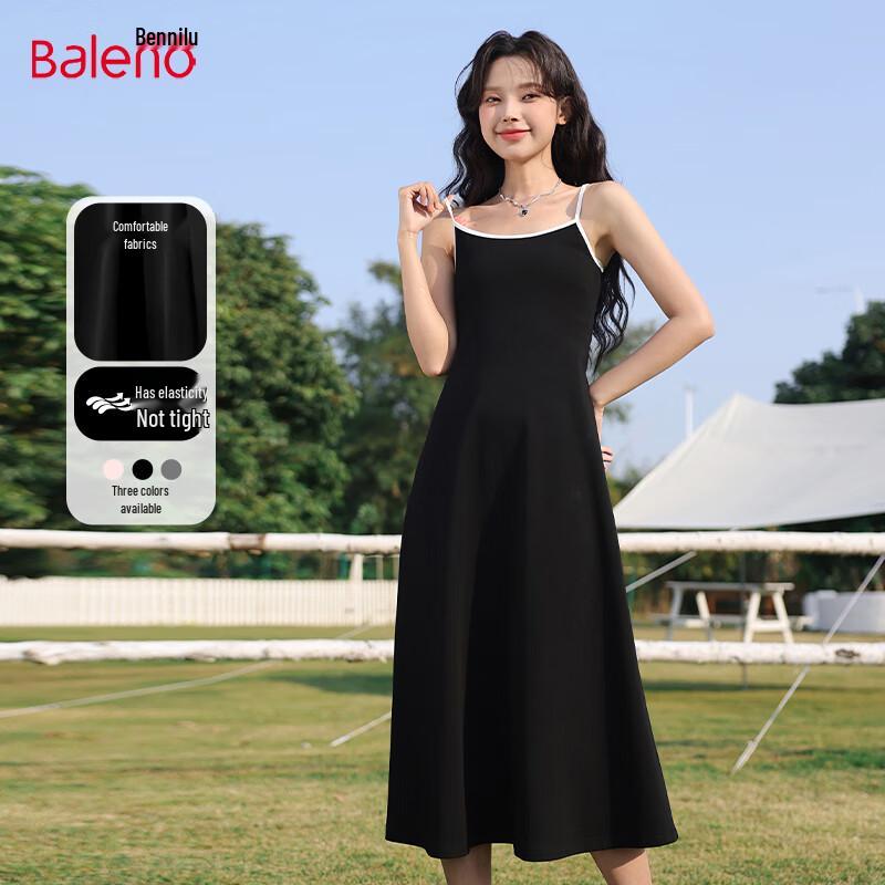 

Женское платье А-силуэта на длинных бретелях Baleno L