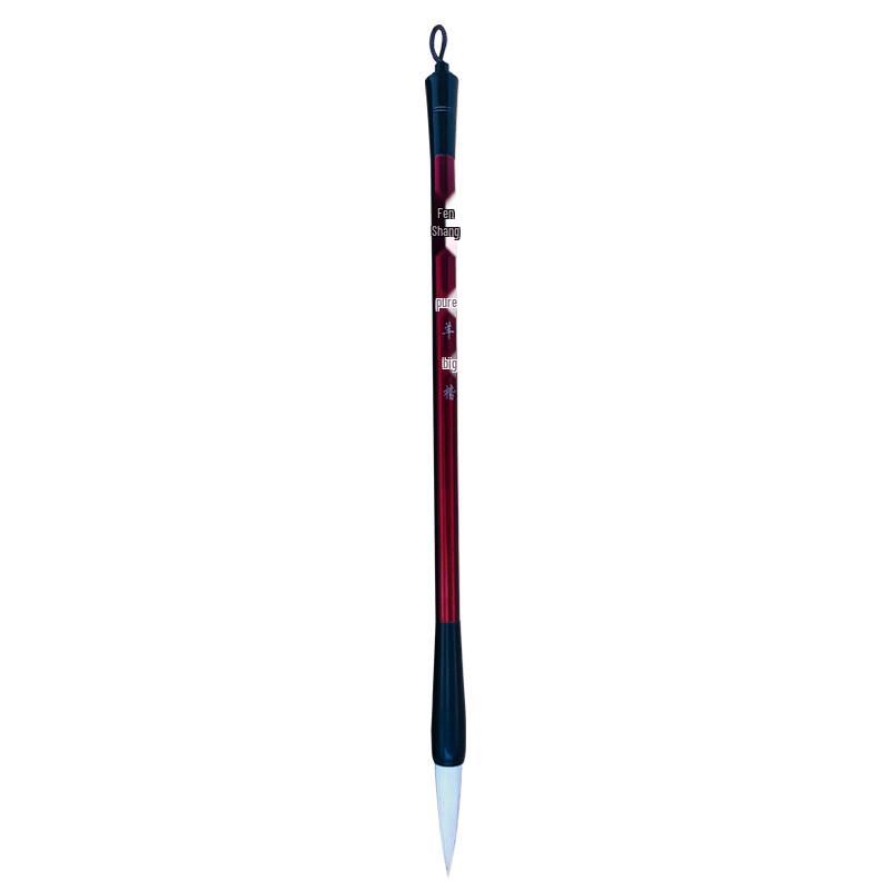 Fenshang Goat Hair Calligraphy Brush