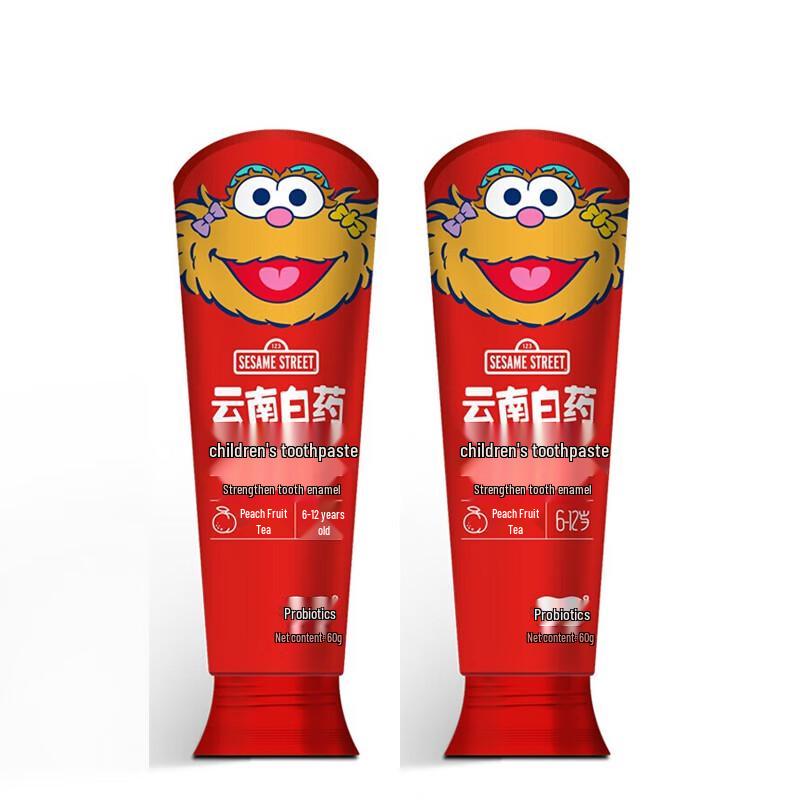 Yunnan Baiyao Kids Probiotic Toothpaste