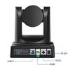 SHENGHUASHITONG 1080P HD PTZ USB Video Conference Camera (CN version)
