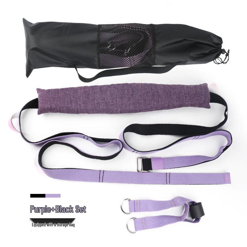 Yoga Stretch Strap for Flexibility & Splits Training