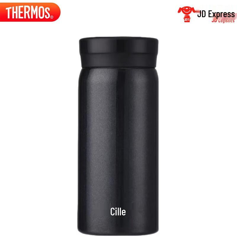 Thermos TCMA-400ML Portable Tea Infuser Insulated Mug