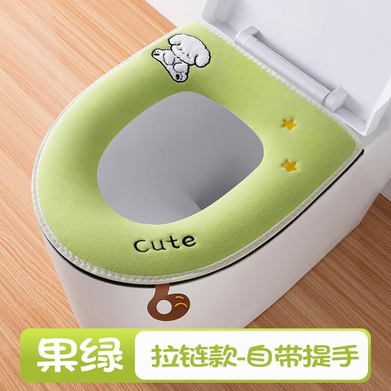 Soft Fleece Toilet Seat Cover With Zipper Winter Warm Waterproof Bathroom Accessory Home Use