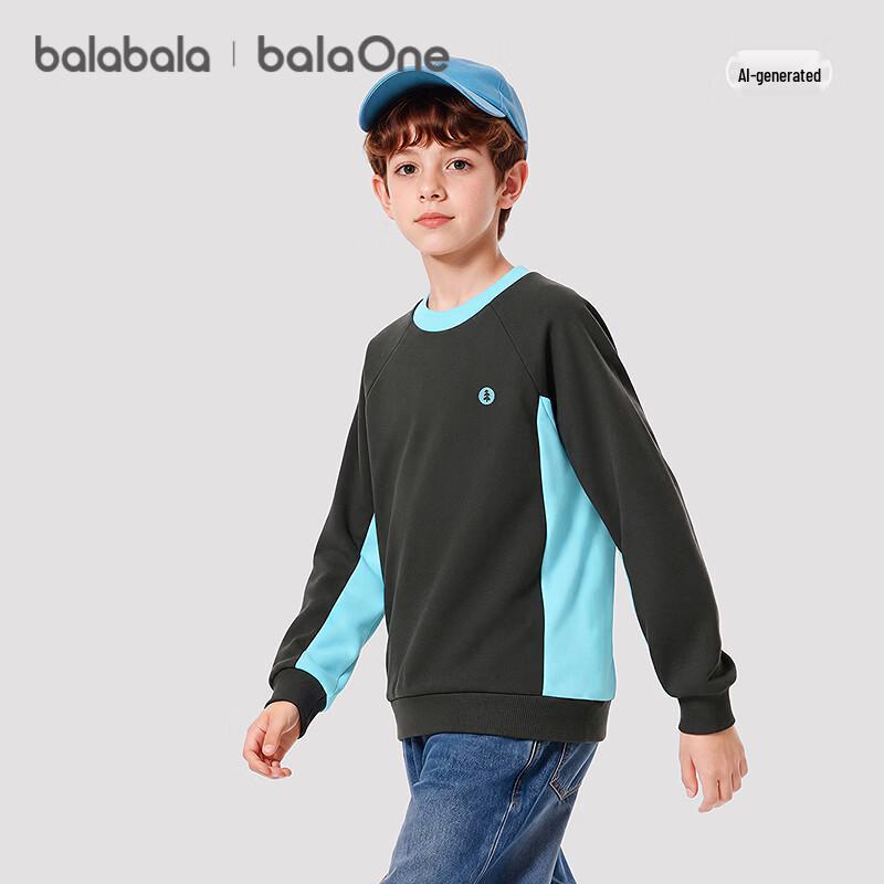 Balabala Children's Fleece-Lined Crewneck Sweatshirt