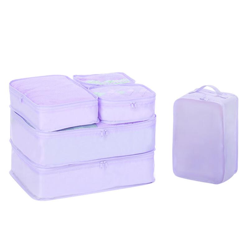 

OLOMM Travel Storage Bag