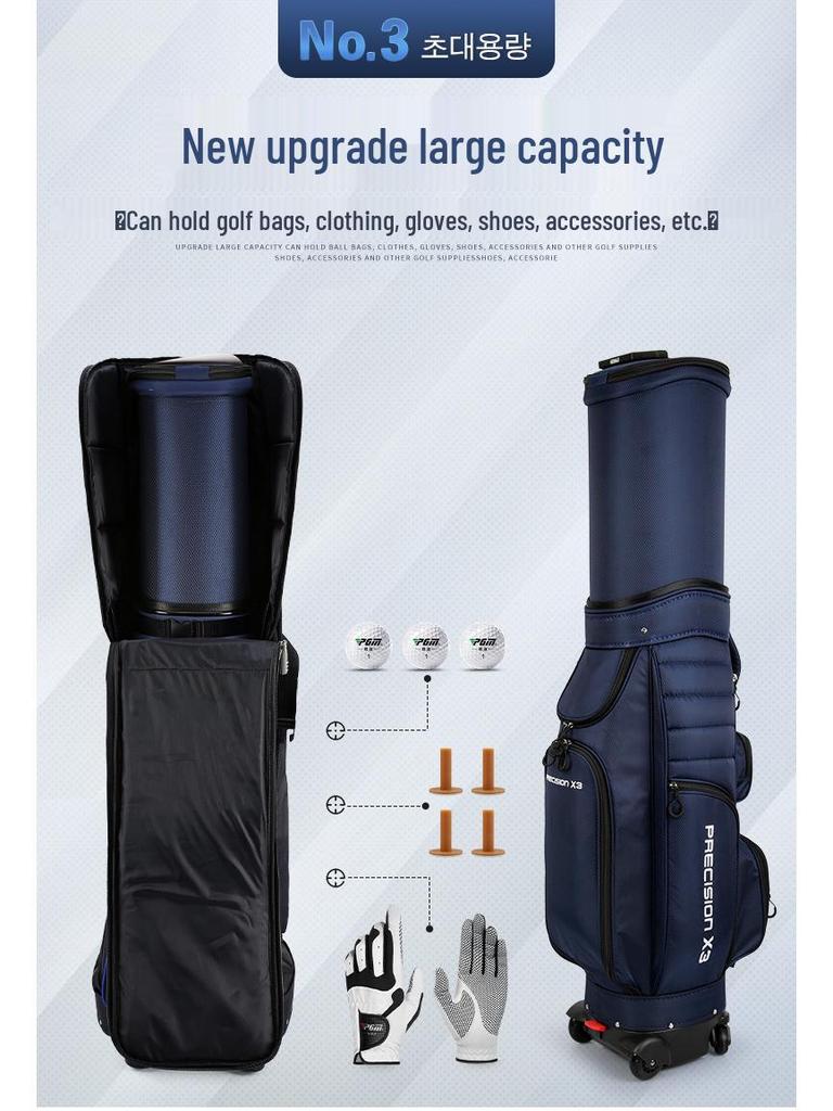 PGM Foldable Wheeled Golf Bag with Dustproof Storage, Thickened for Airplane Check-in