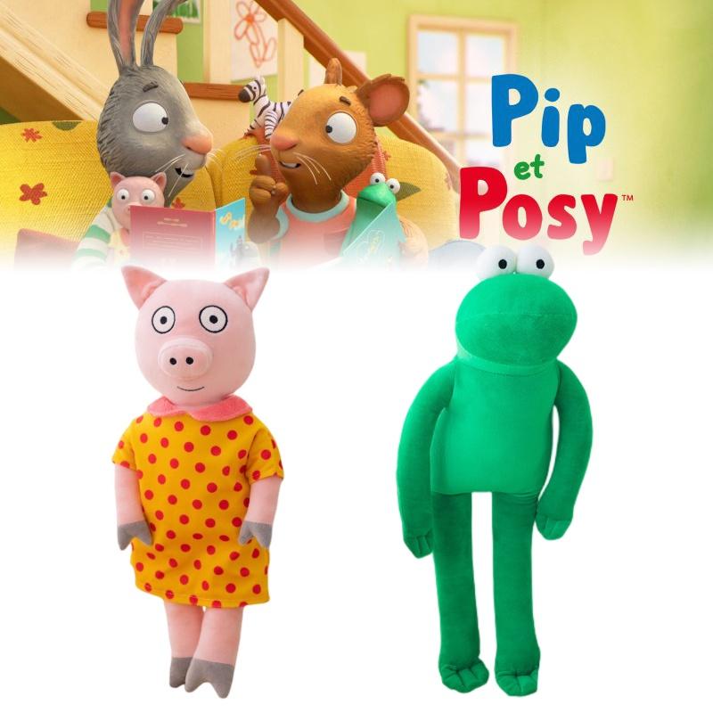 Handmade Plush Frog And Pig Toy Set Bosi And Pipu